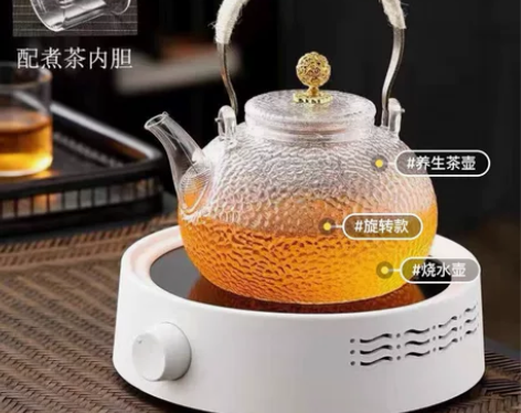 全新 茶馆不开了，低价处理!耐高温锤纹玻璃...