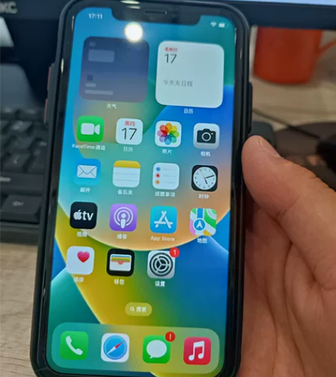 苹果11国行全原装，128g，就换了一块全...