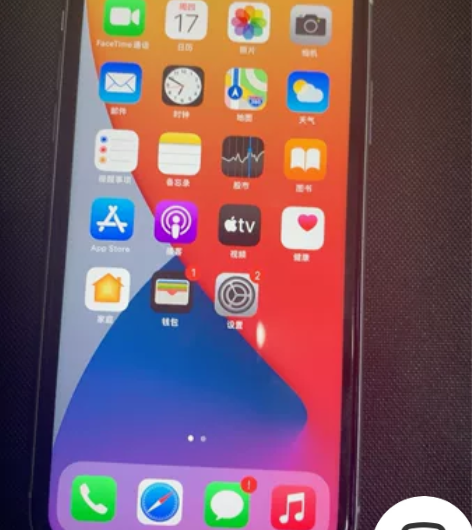 苹果11 128G国行 白色成色95新刚刚...