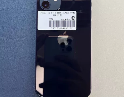 iPhone 12 64GB 黑色 美版三...