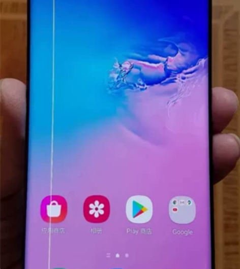 三星S10+.8/126G，美叛单卡，屏幕...