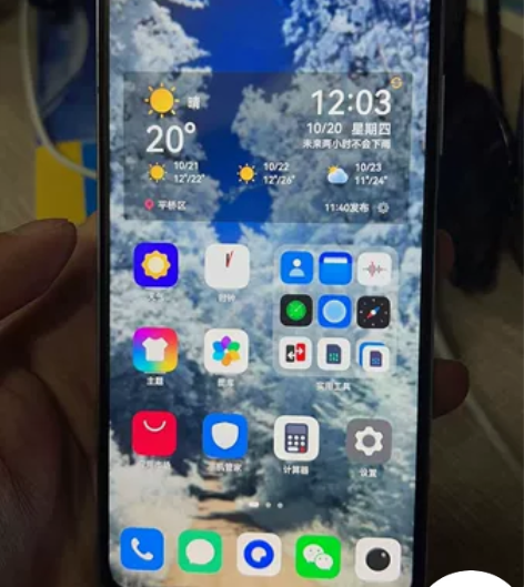 原来自用，现在备用荣耀v30，8+128，...