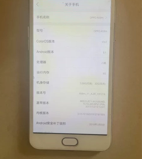 OPPOa59m，3+32G，成色八成新，...