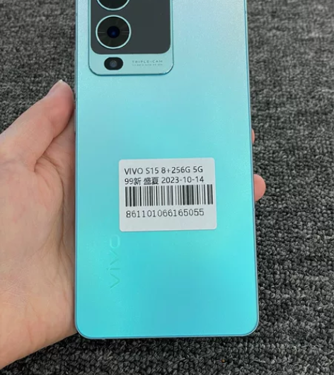 真准新机VIVO S15 8+256G 真...