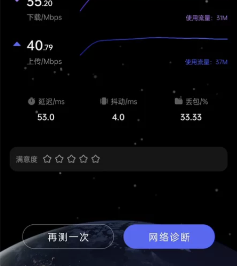 中兴型号mf90g全网通4g无线wifi，...