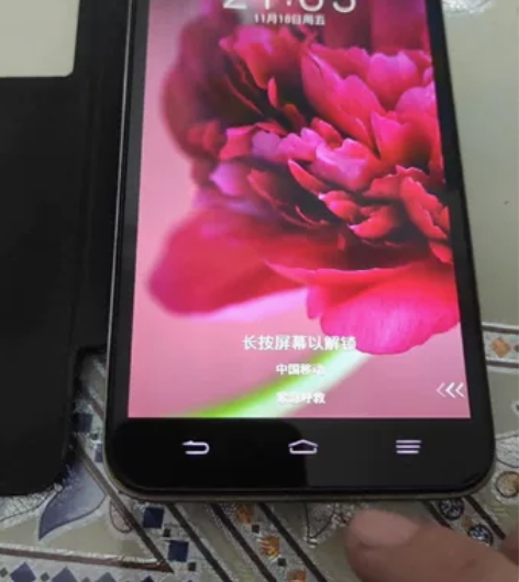 中兴天机S291。配置骁龙801,2+16...