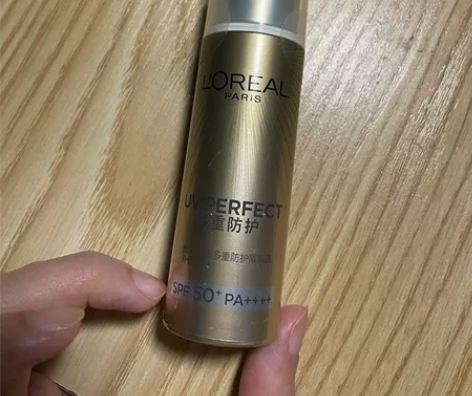 欧莱雅小金管防晒 全新未使用 当时买的新人...