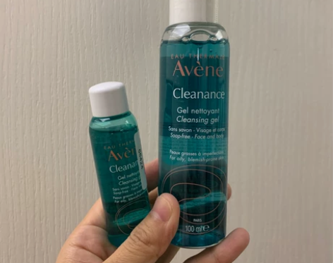 全新雅漾控油舒缓洁面凝胶125ml 适合油...