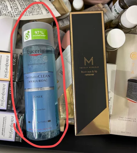 优色林舒安清润保湿爽肤水200ml保湿化妆...