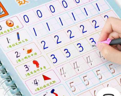 数字练字帖儿童幼儿园写字帖练字本描红笔画拼...