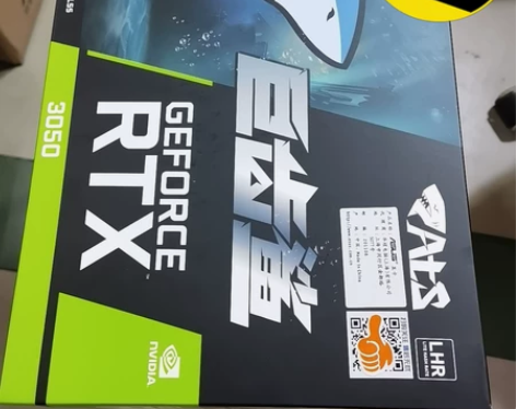 全新正品不拆 授权代理 ASUS 华硕 A...