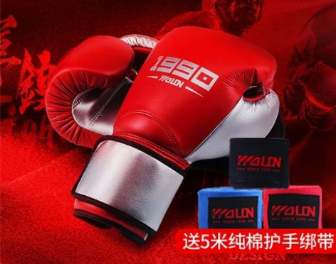 五龙拳击散打手套男女成人泰拳 拳头专业训练...