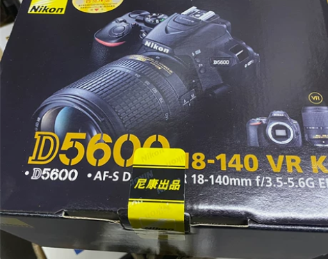 尼康 D5600+18-140 套 全新未...