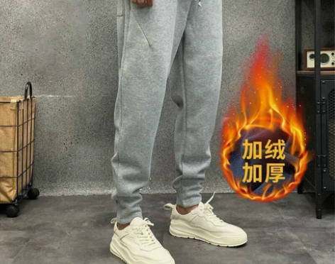 秋冬运动卫裤男士宽松百搭学生休闲裤韩版潮牌...