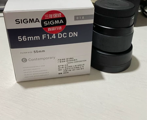 出自用适马sigma 56mm f1.4 ...