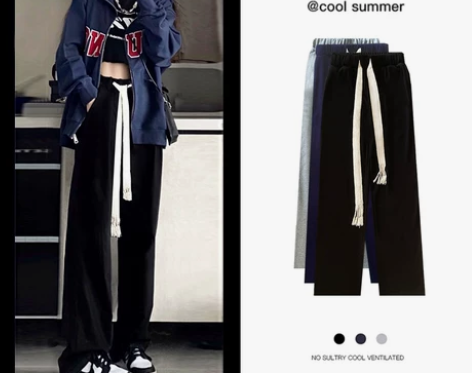 抽绳阔腿裤女春秋冬高腰宽松直筒运动裤加绒2...