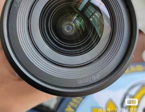 佳能（Canon） 佳能rf24-105s...