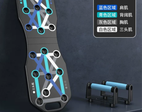 俯卧撑多功能男女辅助器支架腹肌锻炼神器家用...