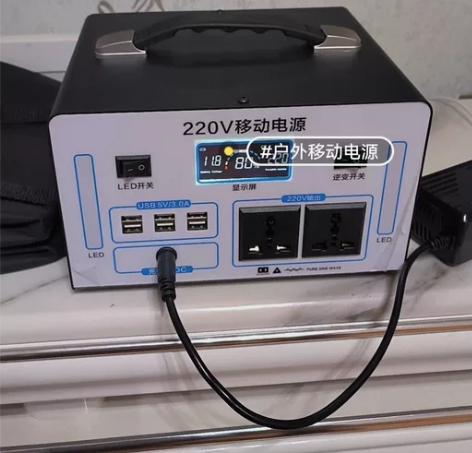 【就一个！】甩卖原价两千多买入的1100W...