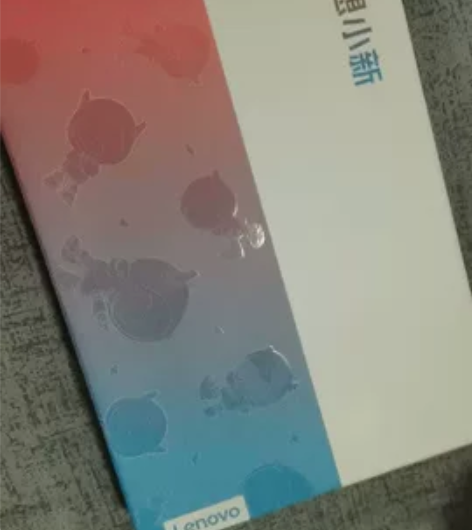 联想平板小新Pad 2022 10.6英寸...