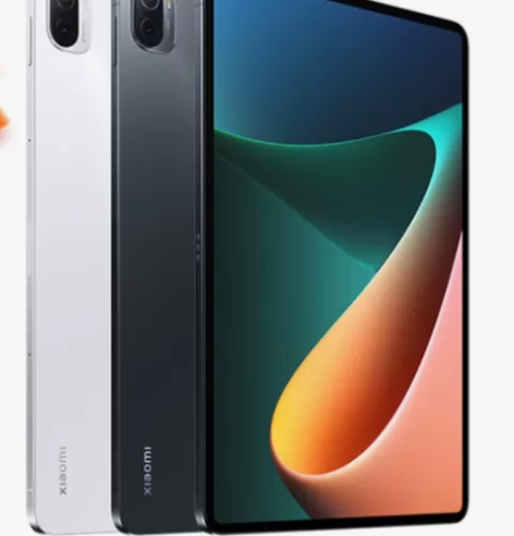 小米平板5PRO 6+128 全新未拆封 感兴趣的话点“我想...