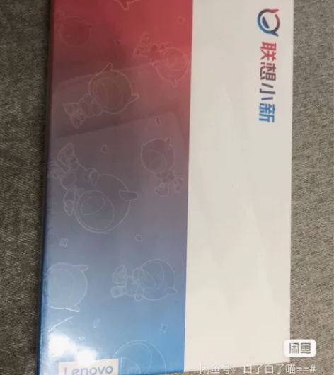 全新Lenovo联想 TB128FU 全新...
