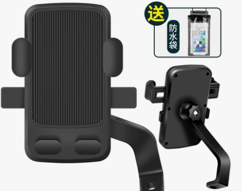 电动车手机架导航支架电瓶摩托车外卖骑手通用...