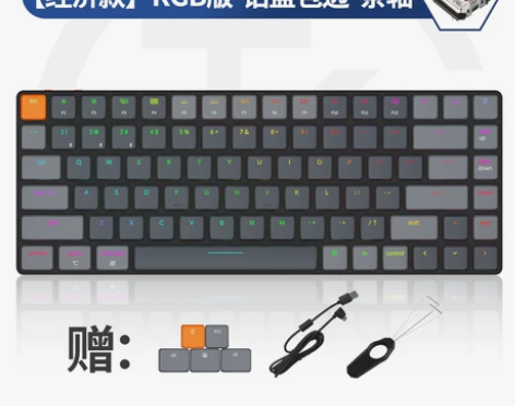 KeychronK3蓝牙茶轴，自用闲置，用...