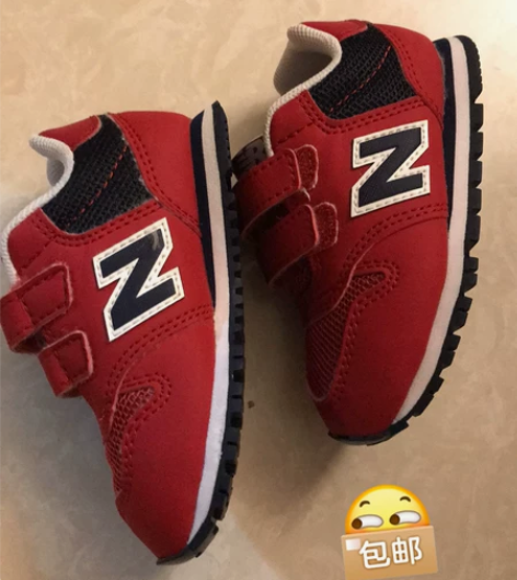 新百伦 男女同款宝宝学步鞋 尺码:21码 ...