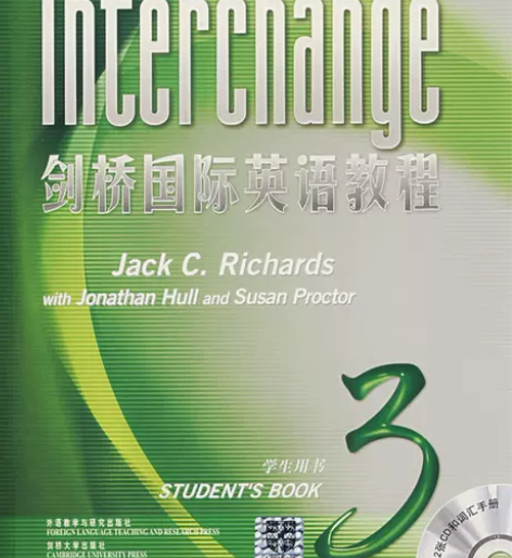 正版二手包邮剑桥国际英语教程学生用书3 第...