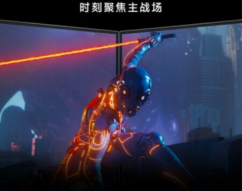 惠普(HP)暗影精灵25i Fast I...