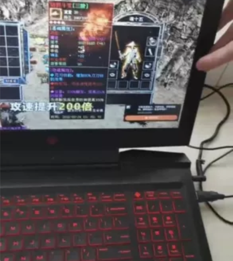 HP/惠普 暗影精灵3 畅玩腾讯全家桶英雄...