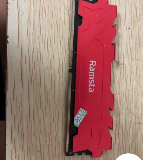 瑞势 Ramsta 天狼系列内存 8g d...