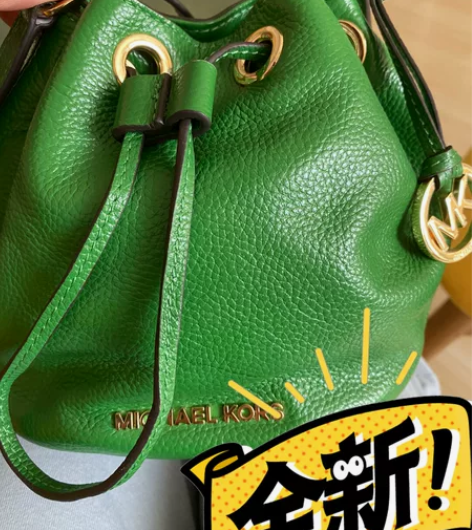 全新没背过免税店买的小号 感兴趣的话点“我...