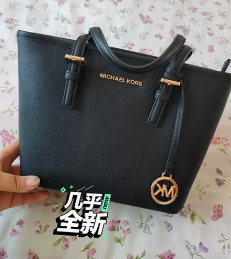 Michael Kose黑色小号 菜篮子，...