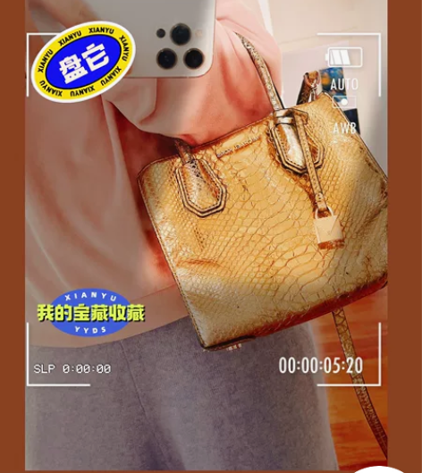 Michael Kors MK MERCE...