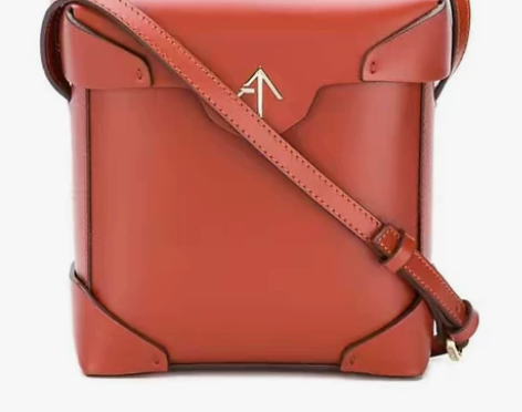 Manu Atelier小号邮差包 Far...