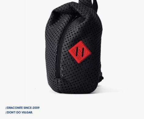 DRACONITE时尚网洞胸包男青年简约轻...