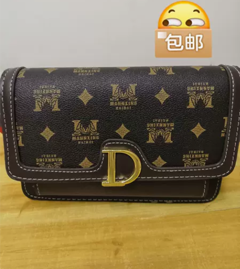 网红小包包潮时尚流行女士单肩包百搭宽带in...