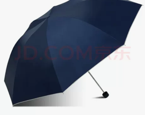 天堂伞336T银胶遮阳伞太阳伞晴雨两用伞 ...