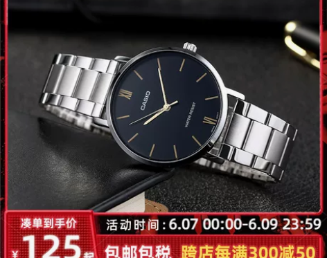 Casio卡西欧手表男黑暗之心商务网红小黑...
