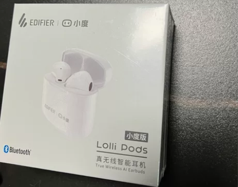 包顺丰 全新未拆封 漫步者 lolli p...
