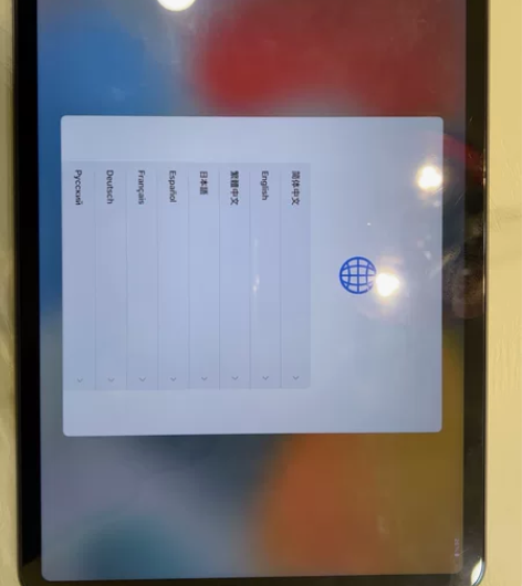 2021款ipad pro。11寸。256...