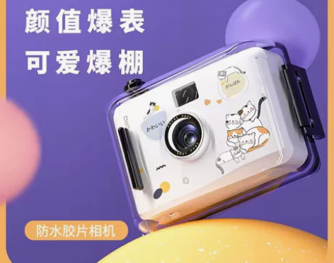 傻瓜迷你复古防水胶卷相机胶片机儿童学生礼物...