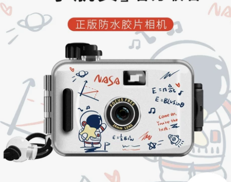 相机生日礼物女生实用的高级感闺蜜送女朋友小众