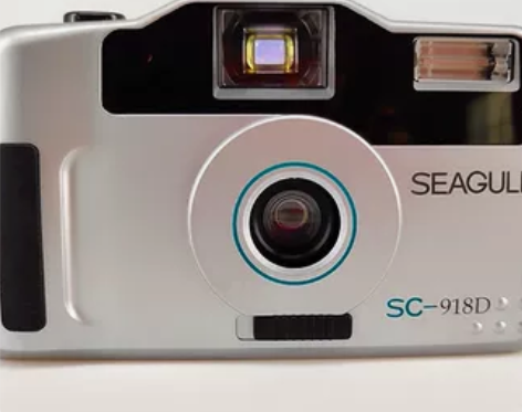 全新海鸥SC918全自动傻瓜相机胶卷复古定...