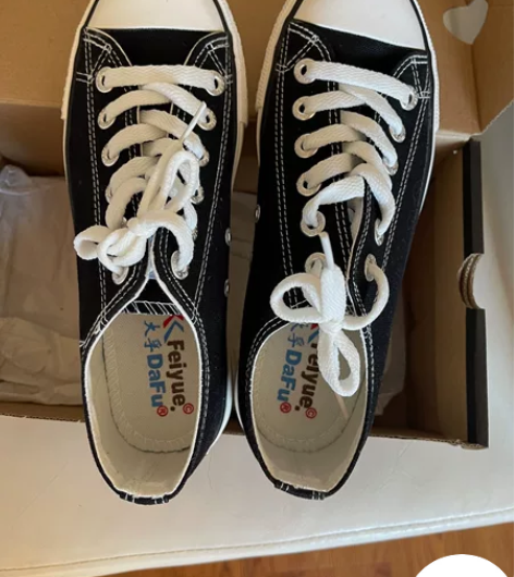 飞跃 板鞋 黑色 经典板鞋 黑色 36  ...