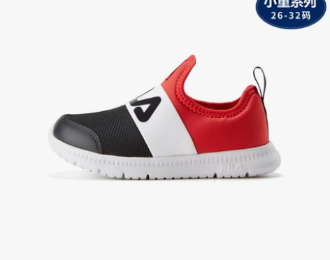 FILA斐乐男童女童跑鞋小童一脚蹬儿童时尚...