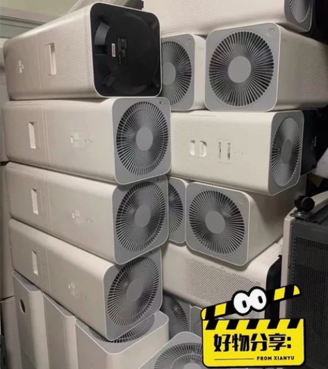 米家专柜展品小米净化器商场撤柜展品95成新...