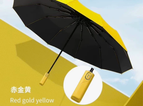 12骨大号全自动三折叠雨伞 男女学生太阳伞...